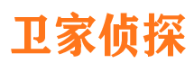 内江市调查公司